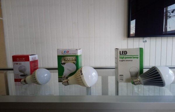 AMPOLLETA LED 12W- 220V